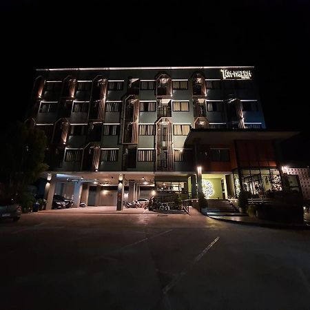 โรงแรมต้นเงิน Khon Kaen Eksteriør bilde