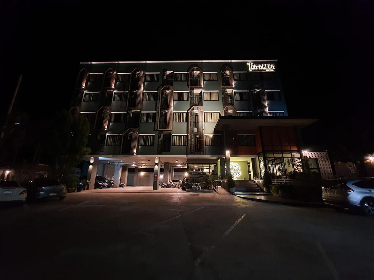 โรงแรมต้นเงิน Khon Kaen Eksteriør bilde