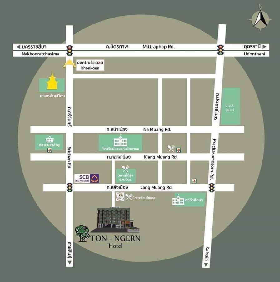 โรงแรมต้นเงิน Khon Kaen Eksteriør bilde
